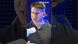 ЧИТ В ПРОФИЛЕ