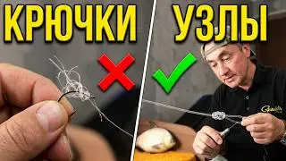 КРЮЧКОВЯЗ Stonfo: КАК ИМ ПОЛЬЗОВАТЬСЯ и привязать любой крючок