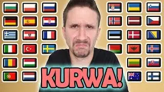 How To Say 