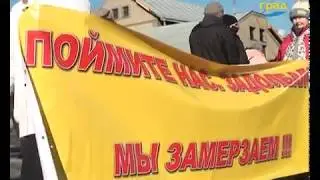 Одесситы перекрыли дорогу на Грушевского(2)