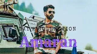 Amaran day 2 box office collection