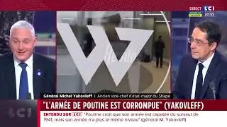 Французский генерал о Путине и российской армии