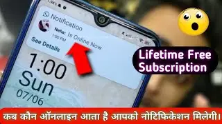 how to get whatsapp online notification free | WhatsApp Online Notification Lifetime