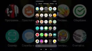 Туториал по Скачке Nice brawl stars Лучший мод 100% Brawl stars mod