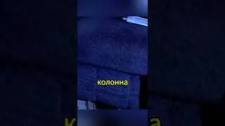 ВОР про НАЦИОНАЛЬНОСТИ  