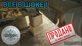 ВОТ ЧТО МОЖНО СДЕЛАТЬ ИЗ ГНИЛОГО АВТОМОБИЛЯ.
