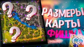 откуда погрешность ? #dota2 #stormspirit #дота2 #дота2фишки #дота2гайд #фишки  #амляш