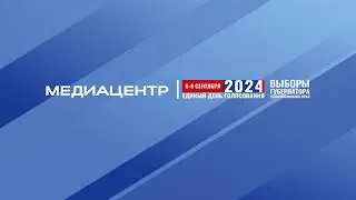 Выборы губернатора Ставрополья День 3