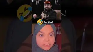 ألبس نعالك وتعال احمد البشير 😁#لحظة #إدراك  //للبحث-#طوفان_القدس #طوفان_الأقصى #اطفال
