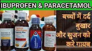 ibuprofen and paracetamol suspension | ibugesic plus syrup dosage