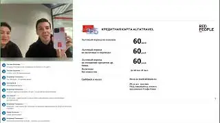 14 февраля 2024 г.