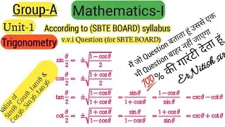 submultiple angles|polytechnic1st semester trigonometry|polytechnic1st semester mathematics