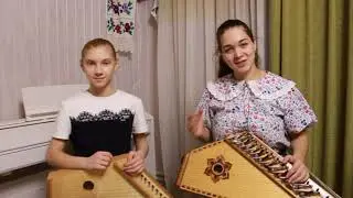 1. Самый важный аккорд | Урок игры на гуслях с Ксенией Обуховой