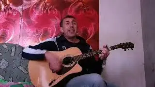 Амега "Летіти"