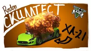 GTA5 Угарная Скиллтест-Гонка на XA-21 от Nitai! (GTA Online)