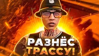 УНИЧТОЖИЛ ВСЕХ на НОВОМ СЕРВЕРЕ в GTA 5 RP | ТУЛЕВО НА ГТА 5 РП HAWICK