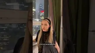 ТОТ КТО НЕ МАТЕРИТСЯ