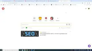 Настройка VPN с нуля 2024