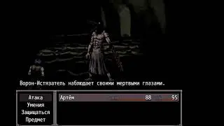 Кар Карыч