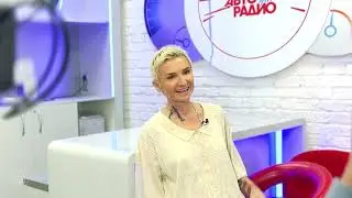 Диана Арбенина в программе «Живой концерт» на Авторадио 19.06.2023
