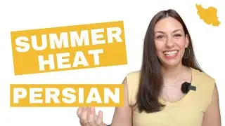 It's summer! (PER & ENG SUBTITLES)