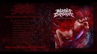 Bloody Cumshot - 1st Album 