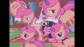 НИКОЛАЙ-КОЛЛАБ