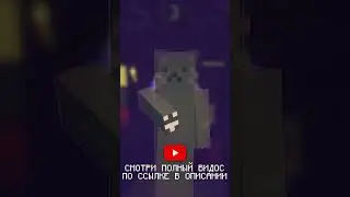 ЭТИ ФАКТЫ В МАЙНКРАФТ ВЗОРВУТ ТВОЙ МОЗГ | Часть 12 (ПРО КРИПЕРА)