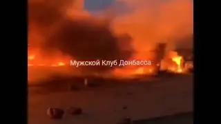 Российская авиация нанесла авиаудар по  лагерю украины 12 апреля