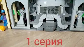 1 серия сериала куда пропал Гарри Поттер