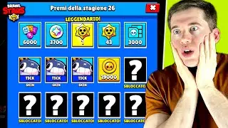 😱 RITIRO i PREMI della STAGIONE 26!  | Brawl Stars ITA