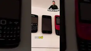 The evolution of phones!