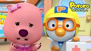 Pororo First-Aid Rule | The Boo-Boo Song | Kids Emergency & Ambulance | Pororo Nursery Rhymes