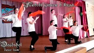 Любовь длиною в жизнь....