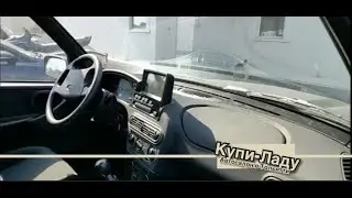 НОВАЯ LADA NIVA TRAVEL ДЛЯ КЛИЕНТА ИЗ ТАТАРСТАНА. ВСЕ ПУТИ ВЕДУТ В КУПИ-ЛАДУ ТОЛЬЯТТИ