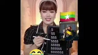 အရမ်းပီသတဲ့ မြန်မာ့အသံ😄💯