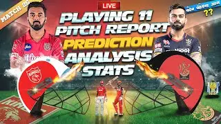IPL 2021:PBKS vs RCB| Match 26| April 30|Match Playing 11,Prediction,Analysis,Preview & Head to Head