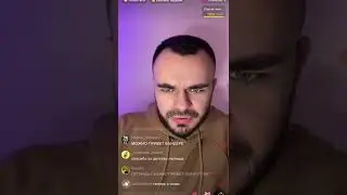 Ярик Лапа передал привет ЛИНПУТУ! ЛЕГЕНДА ПЕРЕДАЛА ПРИВЕТ😱 