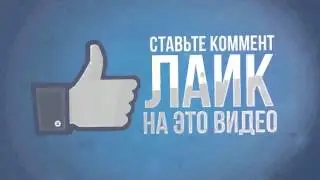 Нарезка топ и РОФЛ моментов в ксго // GOOD MOMENTS IN CSGO