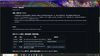 OBS Studio multiple output missing(OBS Studio пропал множественный вывод)