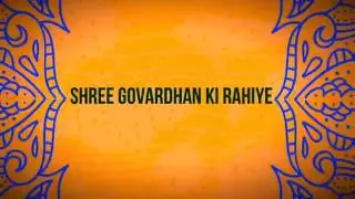 Shrinathji Ni Zakhi 7 - Shrinathji Na Bhajan