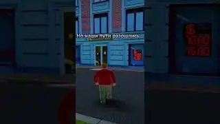 ИСПОЛЬЗУЙ МОЙ НИК “John_Samoylov” ПРИ РЕГИСТРАЦИИ НА 17 И 12 СЕРВЕРЕ RADMIR RP | HASSLE ONLINE