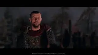 Total War Attila Западная Римская империя