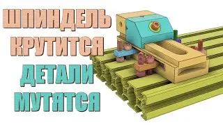 Чиллстрим - Фрезеруем станочные прижимы (ЧПУканье #4)