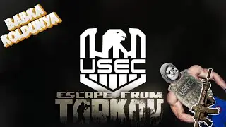 Новичок в Escape from Tarkov 