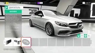 Forza Horizon 4 Tuning 2016 Mercedes   AMG C 63 S Coupe Drift RWD