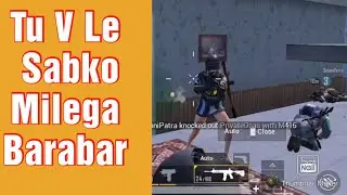 #BhaskarGaming !! Tu v Le Sabko Milega Barabar!!