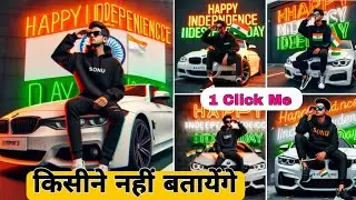 15 august ai photo editing | edit photo app | Independence day ai editing | 15 august editing photo