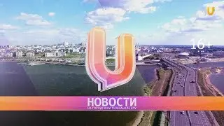 Концерт Бабека Мамедрзаева прошел в Лаишево