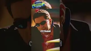 УБН вышли на след #shorts #сериал #вовсетяжкие